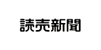 読売新聞